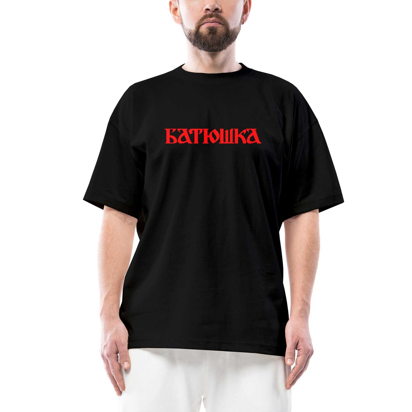 Batushka Text Oversize Siyah Tişört