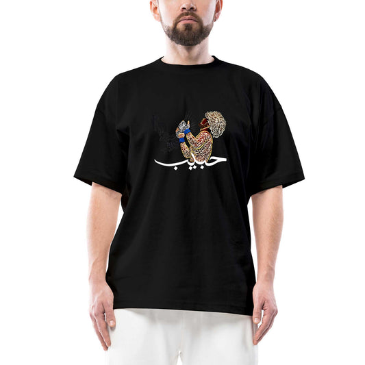 Khabib Kartal Graphic Oversize Siyah Tişört