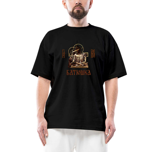 Batushka Hospodi Oversize Siyah Tişört