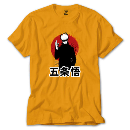 Jujutsu Kaisen Megumi Fushiguro Cartoon Renkli Tişört