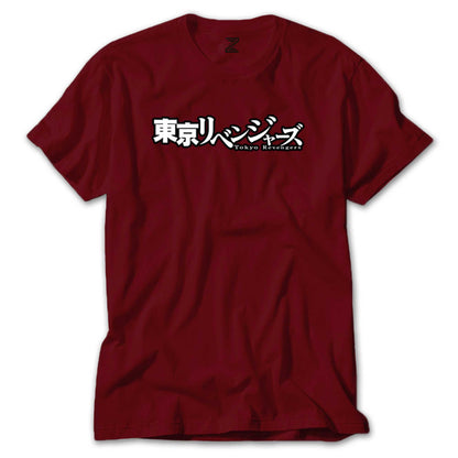 Tokyo Revengers Renkli Tişört