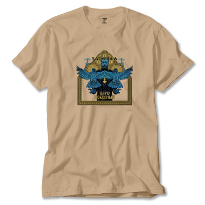 Batushka Blue Renkli Tişört