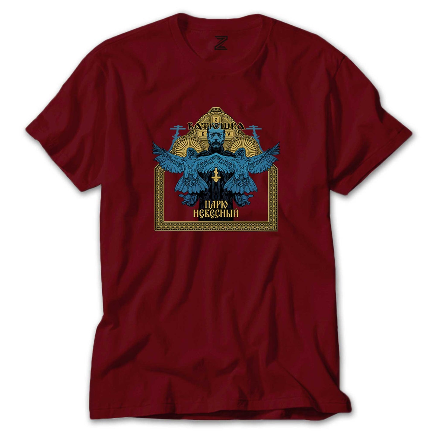 Batushka Blue Renkli Tişört