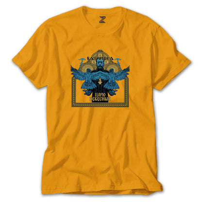 Batushka Blue Renkli Tişört