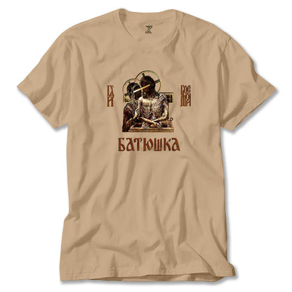 Batushka Hospodi Renkli Tişört