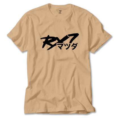 Mazda RX7 Japon Logo Renkli Tişört
