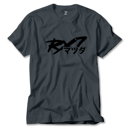Mazda RX7 Japon Logo Renkli Tişört