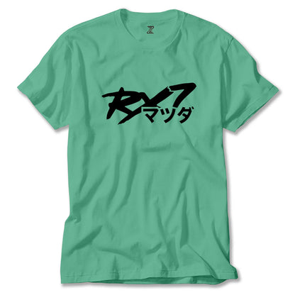 Mazda RX7 Japon Logo Renkli Tişört