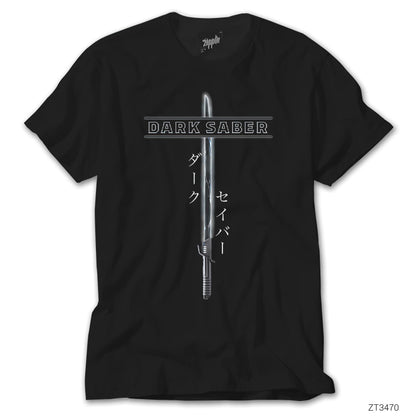 Star Wars Dark Saber Siyah Tişört
