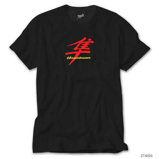 Hayabusa Logo Siyah Tişört