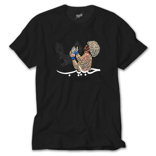 Khabib Kartal Graphic Siyah Tişört